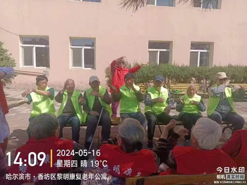 微信图片_20240516142105.jpg